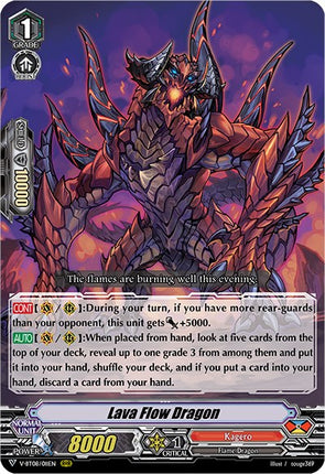 Lava Flow Dragon (V-BT08/011EN RRR) [Silverdust Blaze]