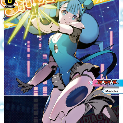 Madoka START (Alternate Art) (WXDi-P087) [Promo Cards]