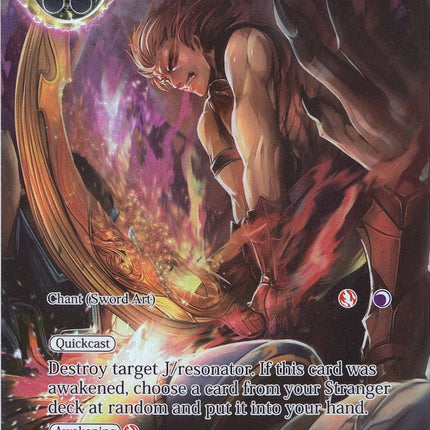 Bloody Break (Full Art) (SDAO1-022) [Alice Origin Starter Deck]
