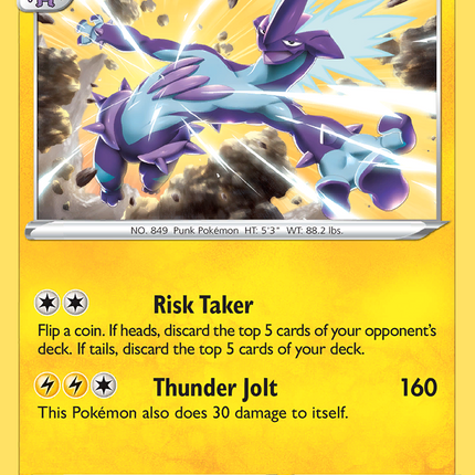 Toxtricity (063/189) [Sword & Shield: Darkness Ablaze]