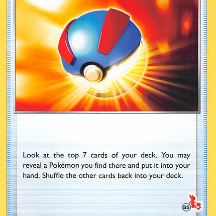 Great Ball (164/202) (Cinderace Stamp #55) [Battle Academy 2022]