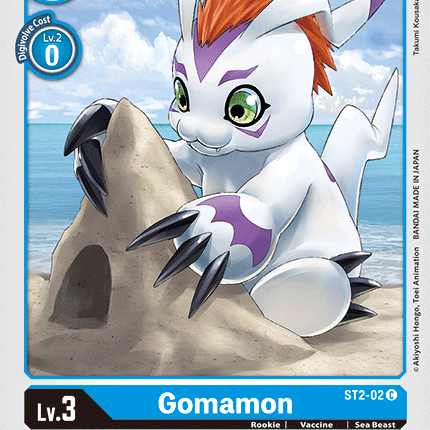 Gomamon [ST2-02] [Starter Deck: Cocytus Blue]