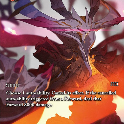 Amaterasu (Full Art) [Opus XII]