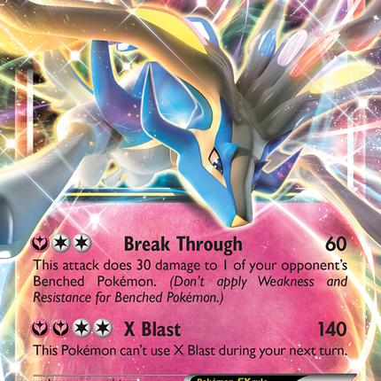 Xerneas EX (XY149) [XY: Black Star Promos]