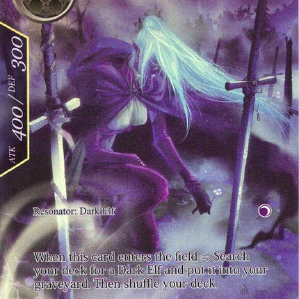 Dark Elf Gravekeeper (Full Art) (TSW-123) [The Time Spinning Witch]