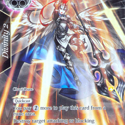 Shower of Light Blades (Full Art) (AOA-014) [Awakening of the Ancients]