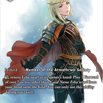 Esha'ntarl (Full Art) [Opus XII]