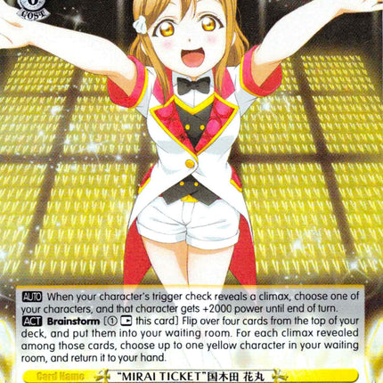 "MIRAI TICKET" Hanamaru Kunikida (LSS/WE27-E01 RR) (Parallel Foil) [Love Live! Sunshine!! Extra Booster]