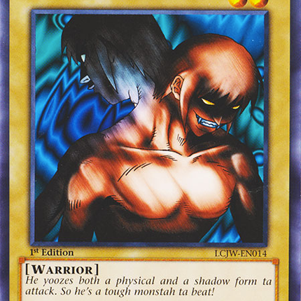 Kageningen [LCJW-EN014] Common