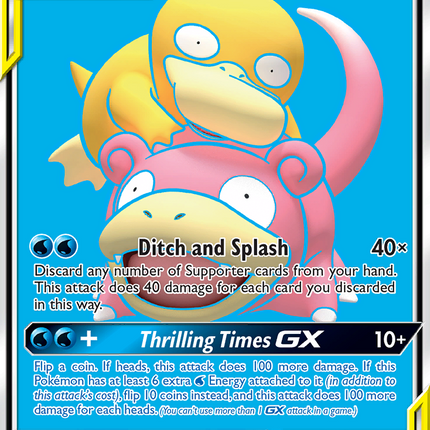 Slowpoke & Psyduck GX (217/236) [Sun & Moon: Unified Minds]