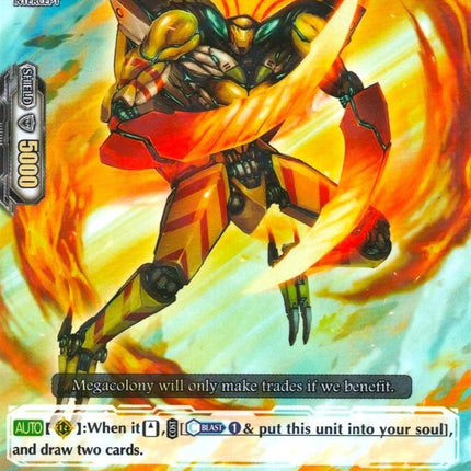 Water Gang (V-EB01/029EN) [The Destructive Roar]