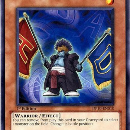 A/D Changer [DP10-EN010] Common