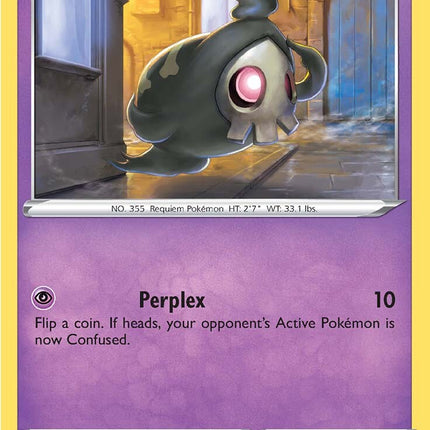 Duskull (060/172) [Sword & Shield: Brilliant Stars]