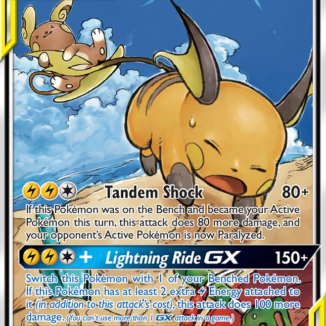 Raichu & Alolan Raichu GX (221/236) [Sun & Moon: Unified Minds]