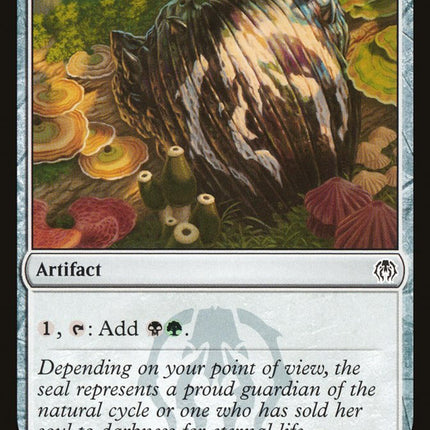 Golgari Signet [Guilds of Ravnica Guild Kit]