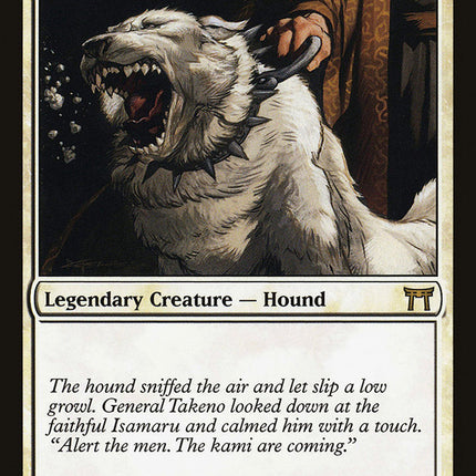 Isamaru, Hound of Konda [Champions of Kamigawa]