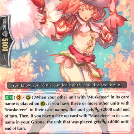 Prunus Serrulata Musketeer, Tessa (G-CHB01/038EN) [TRY3 NEXT]