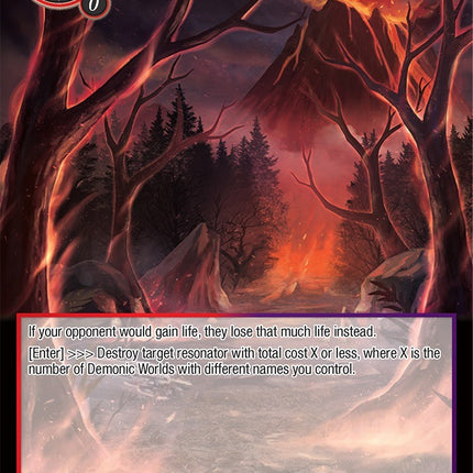 Scorching Mountain Trail (ADW-090) [Assault into the Demonic World]