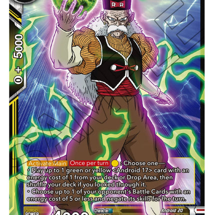 Android 20, Infernal Return (P-323) [Tournament Promotion Cards]