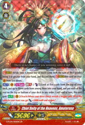 Chief Deity of the Heavens, Amaterasu (G-FC04/002EN) [Fighters Collection 2017]