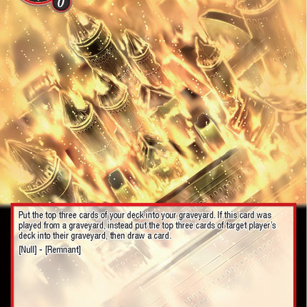 Flame of Oblivion (TST-017) [The Seventh]