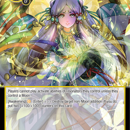 Tsukuyomi Noble (PofA-012) [Alice Origin IV: Prologue of Attoractia]
