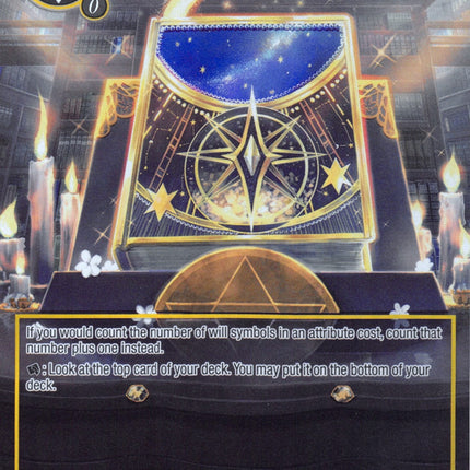 The Hidden History - "Oborozuki" (Full Art) (EDL-017) [The Epic of the Dragon Lord]