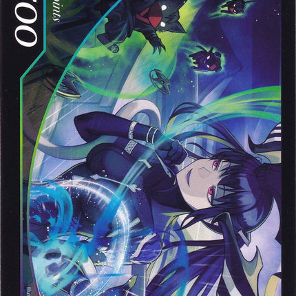 Life Point - Life-005 (Life-005) [Game of Gods]