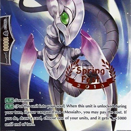 Neon Messiah Aurion (PR/0312EN) [Promo Cards]