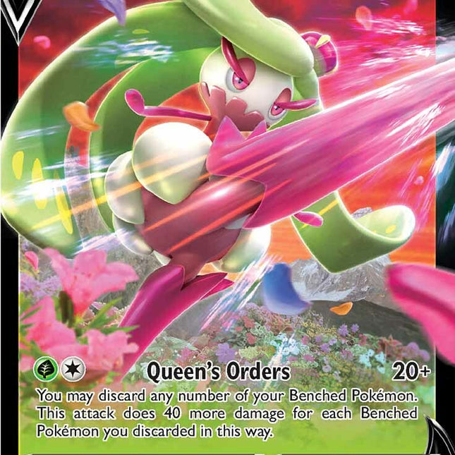 Tsareena V (021/264) [Sword & Shield: Fusion Strike]