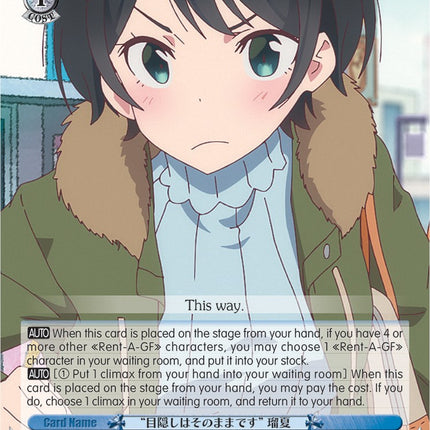 "Come Along Blindfolded" Ruka (KNK/W86-E090 U) [Rent-A-Girlfriend]
