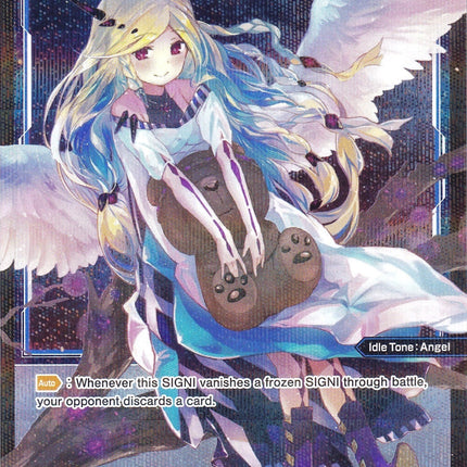 Hypnos, Azure Angel (Parallel Foil) (WXDi-P00-069P) [Interlude Diva]