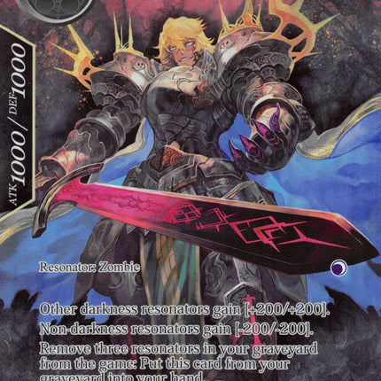 Arthur, the Dead Lord of Vengeance (Full Art) (AO3-039) [Alice Origin III]