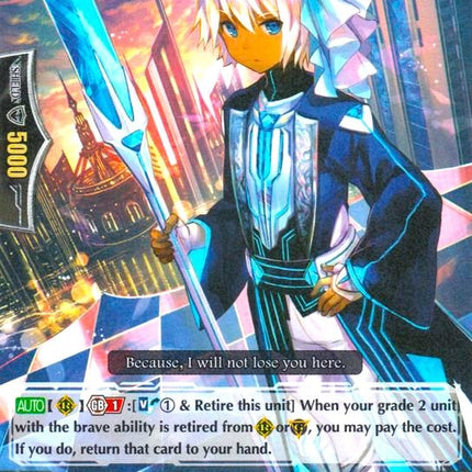 Knight of Encouragement, Hallborn (G-BT10/024EN) [Raging Clash of the Blade Fangs]