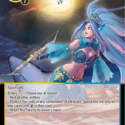 Olivia, Skysplitting Thunderbolt (TST-088) [The Seventh]