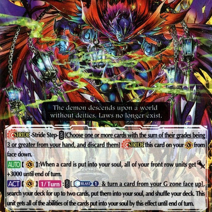 Evil God Pontiff, Gastille Daimonas (V-SS01/022EN) [Premium Collection 2019]