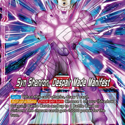 One-Star Ball // Syn Shenron, Despair Made Manifest (BT18-002) [Dawn of the Z-Legends]