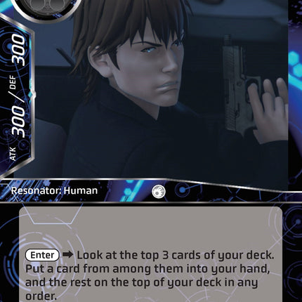 Togusa, the Competent Investigator (GITS2045-067) [Ghost in the Shell SAC_2045]