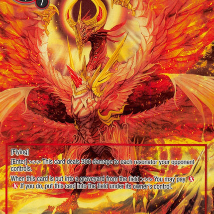 Phoenix, the Flame of the World (Full Art) (PofA-025) [Alice Origin IV: Prologue of Attoractia]