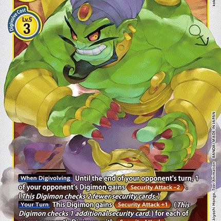 Lampmon [BT12-044] [Across Time]