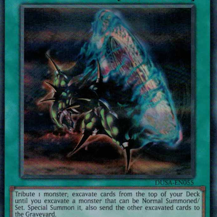 Monster Gate [DUSA-EN055] Ultra Rare