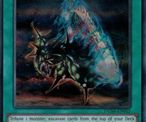 Monster Gate [DUSA-EN055] Ultra Rare – TokenMTG