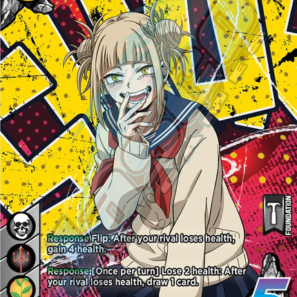 Excited For Blood [Crimson Rampage Promos]