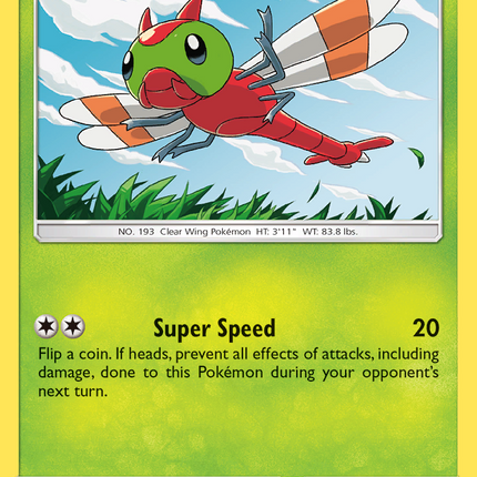 Yanma (2/156) [Sun & Moon: Ultra Prism]