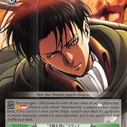 "Sunset on Your Back" Levi (AOT/S50-E036 U) [Attack on Titan Vol. 2]