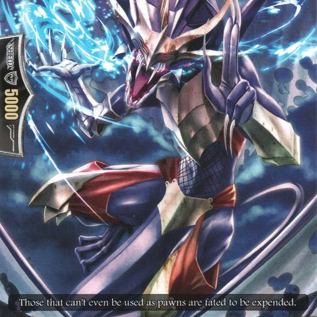 Stealth Dragon, Gouka (G-TD13/010EN) [Evil Eye Sovereign]