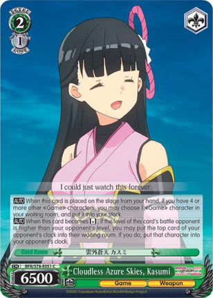 Cloudless Azure Skies, Kasumi (BFR/S78-E051 C) [BOFURI: I Don't Want to Get Hurt, so I'll Max Out My Defense]
