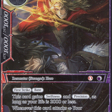 Cu Chulainn, the Hero in a Fare Land (Stranger) (Full Art) (SDAO1-023) [Alice Origin Starter Deck]