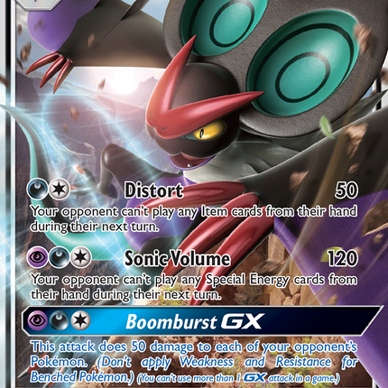Noivern GX (99/147) [Sun & Moon: Burning Shadows]