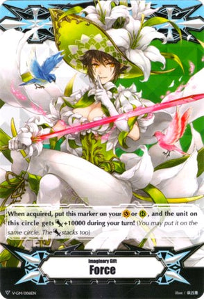 Imaginary Gift [Force] - White Lily Musketeer, Cecilia (V-GM/0061EN) [Gift Markers]